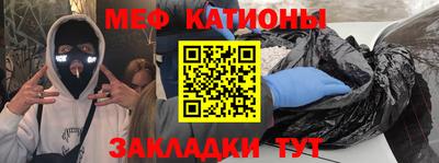 СК Дубна