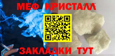 СК Дубна