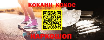 твердый Донецк
