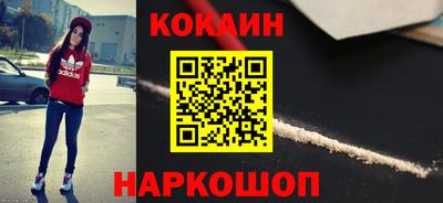 твердый Донецк