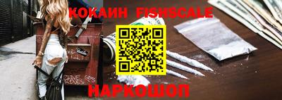 спиды Кунгур