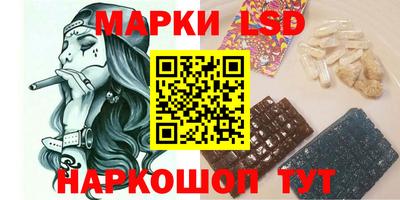 кокаин VHQ Донской