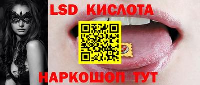 кокаин VHQ Донской