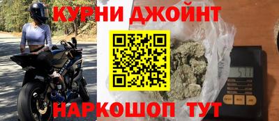 кокаин VHQ Донской