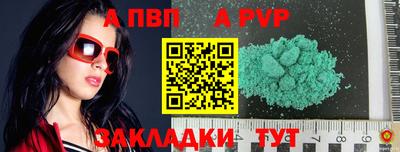 кокаин VHQ Донской