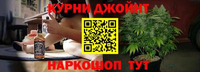 кокаин VHQ Донской