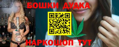 кокаин VHQ Донской