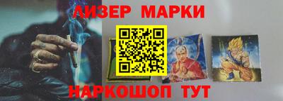 СК Дубна