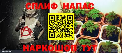 кокаин VHQ Донской
