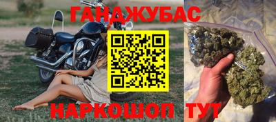 твердый Донецк