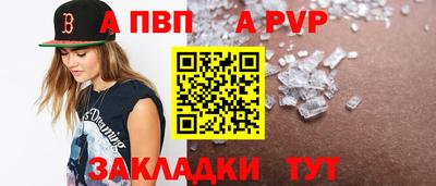 СК Дубна