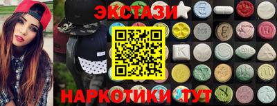 твердый Донецк