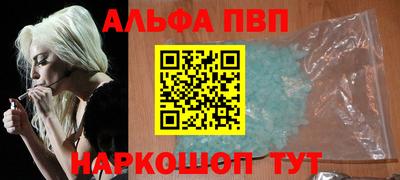 кокаин VHQ Донской