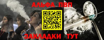 СК Дубна
