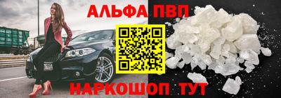 твердый Донецк