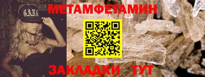 СК Дубна