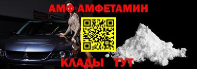 прущая мука Кумертау