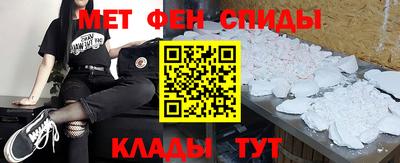 кокаин VHQ Донской