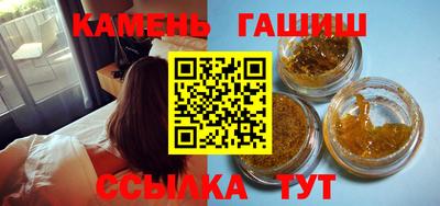 твердый Донецк