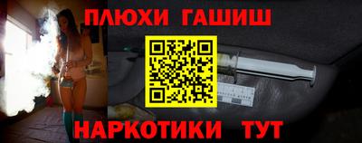 твердый Донецк