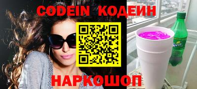 кокаин VHQ Донской