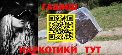 кокаин VHQ Донской