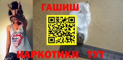 кокаин VHQ Донской