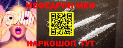 кокаин VHQ Донской
