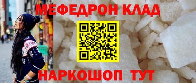 кокаин колумбия Кулебаки