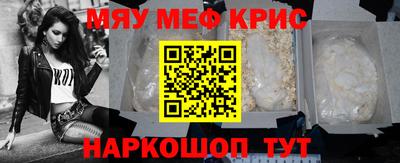 твердый Донецк