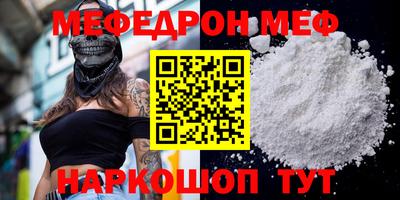 кокаин VHQ Донской